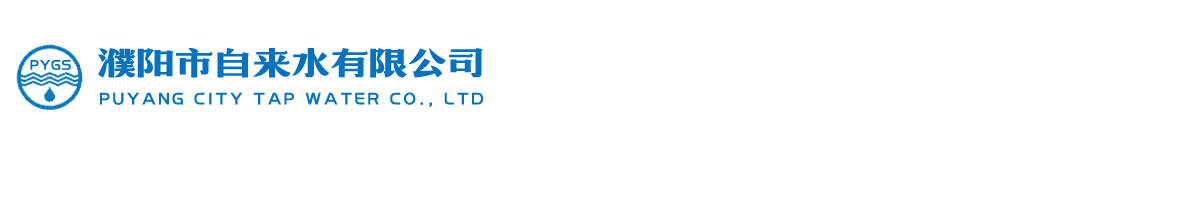 (y)